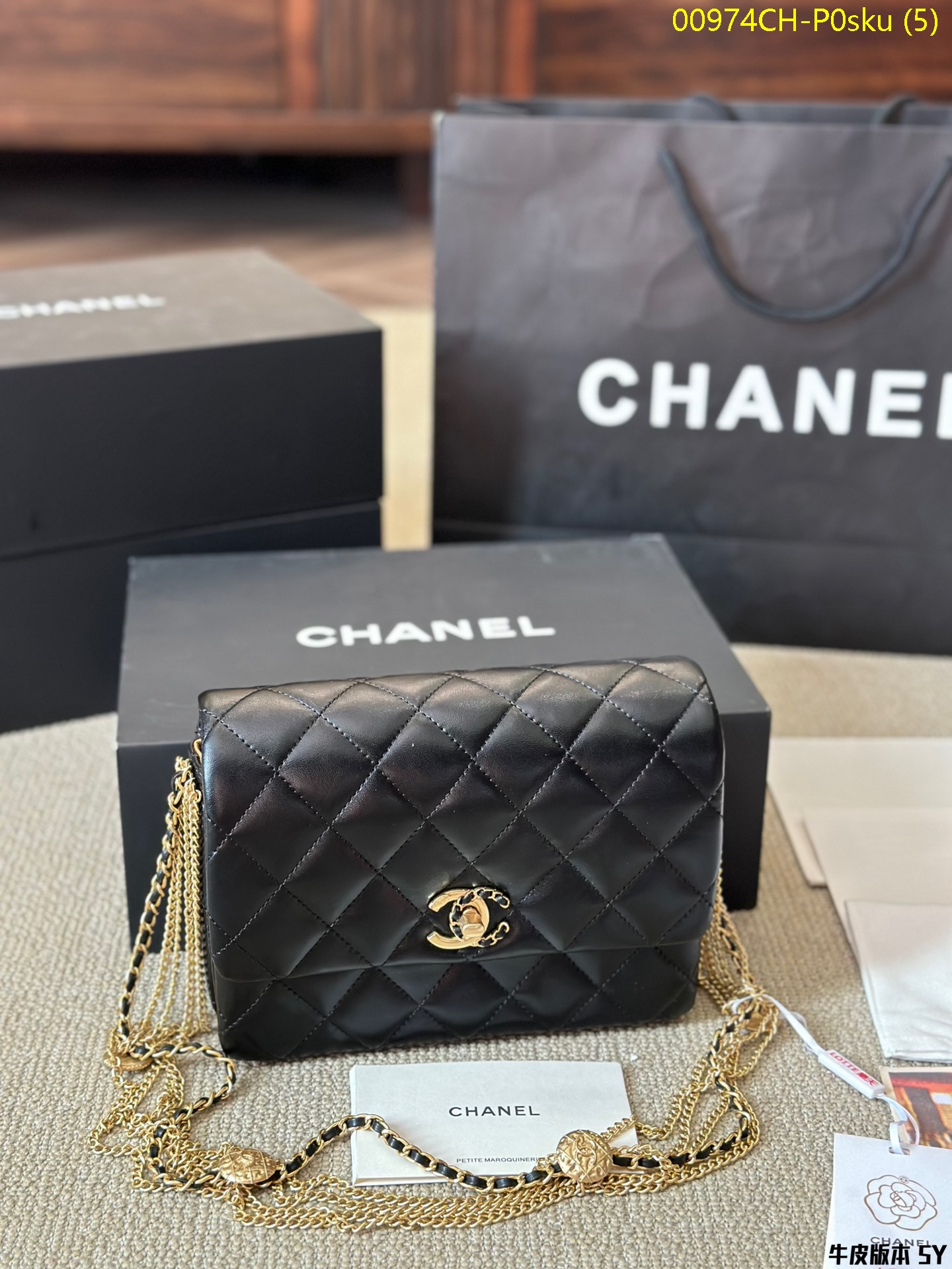 Chanel 24a cowhide version underarm bag size 20*15cm