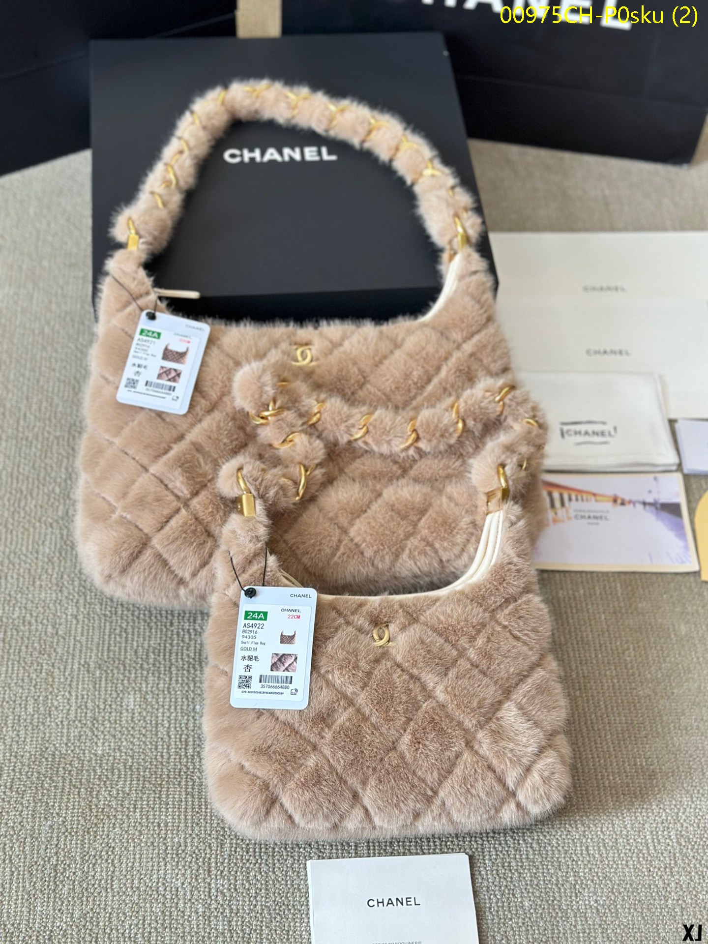 Chanel size:大号30*24cm ,小号20*18cm