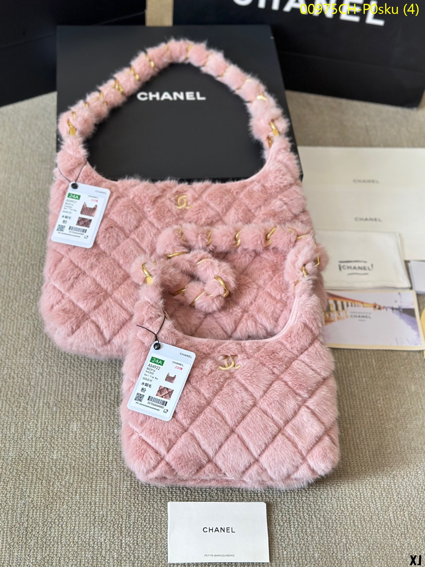 Chanel size:大号30*24cm ,小号20*18cm