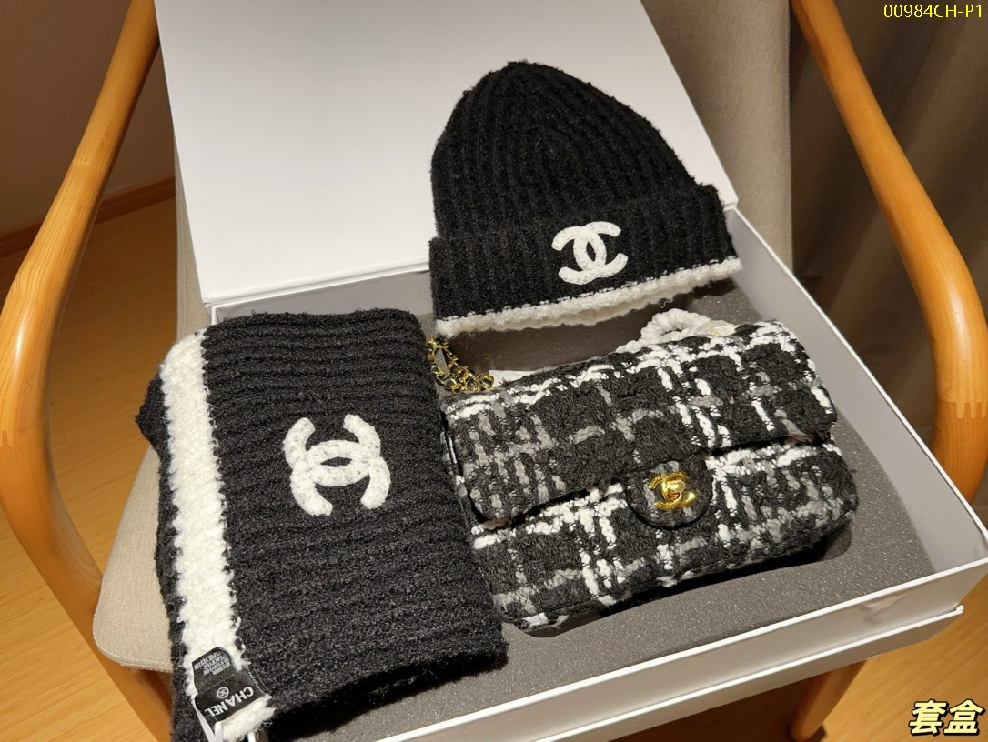 Chanel wool cf size 25cm