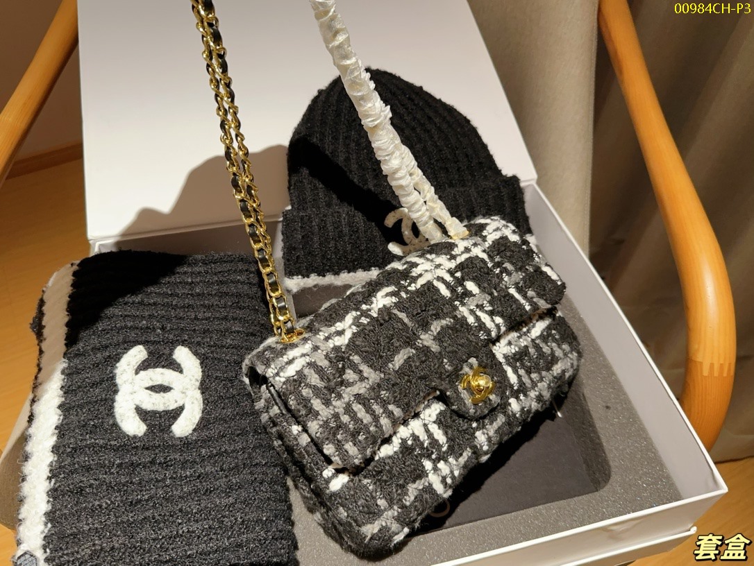 Chanel wool cf size 25cm