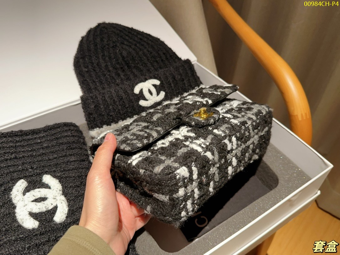 Chanel wool cf size 25cm