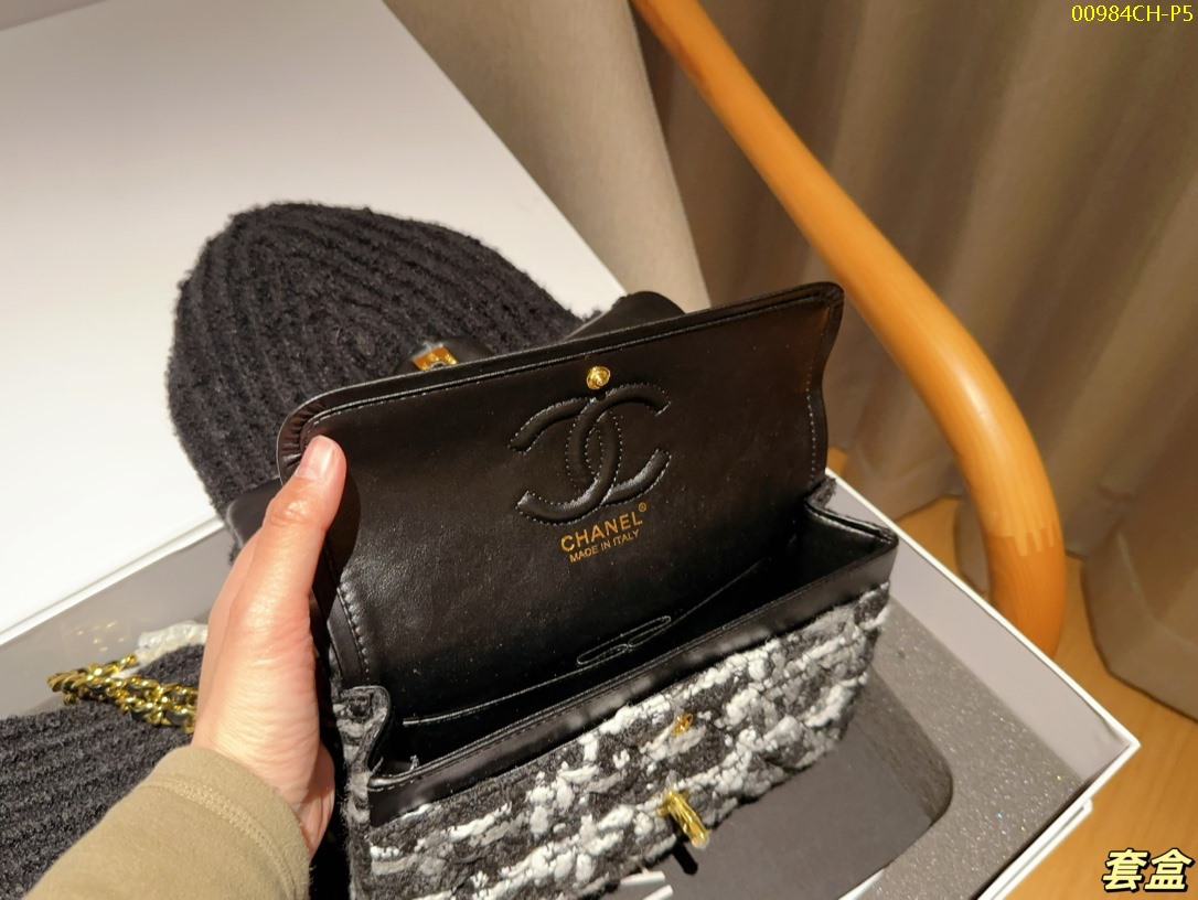 Chanel wool cf size 25cm