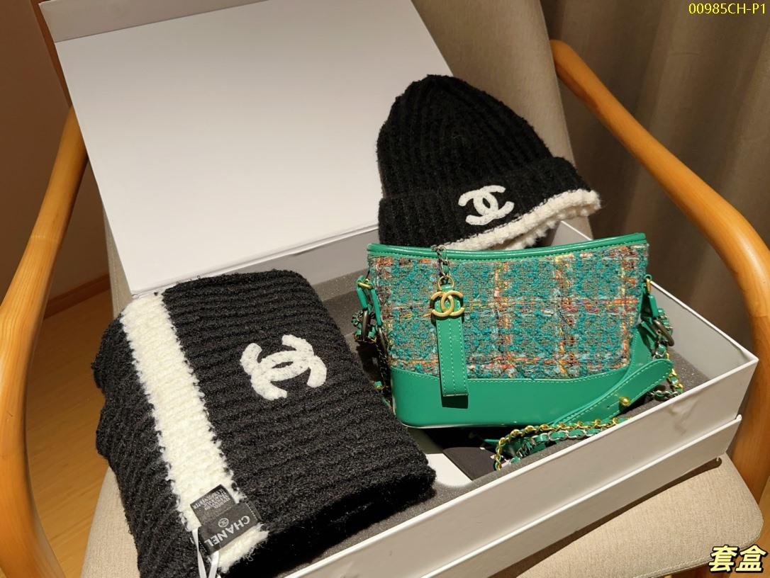 Chanel wool cf size 20cm