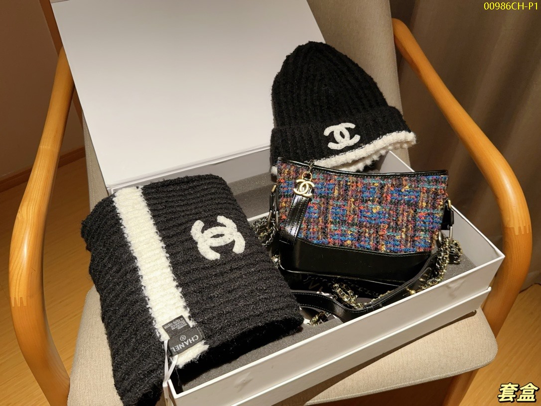 Chanel wool cf size 20cm