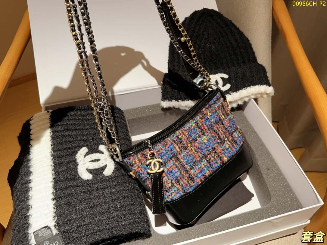 Chanel wool cf size 20cm