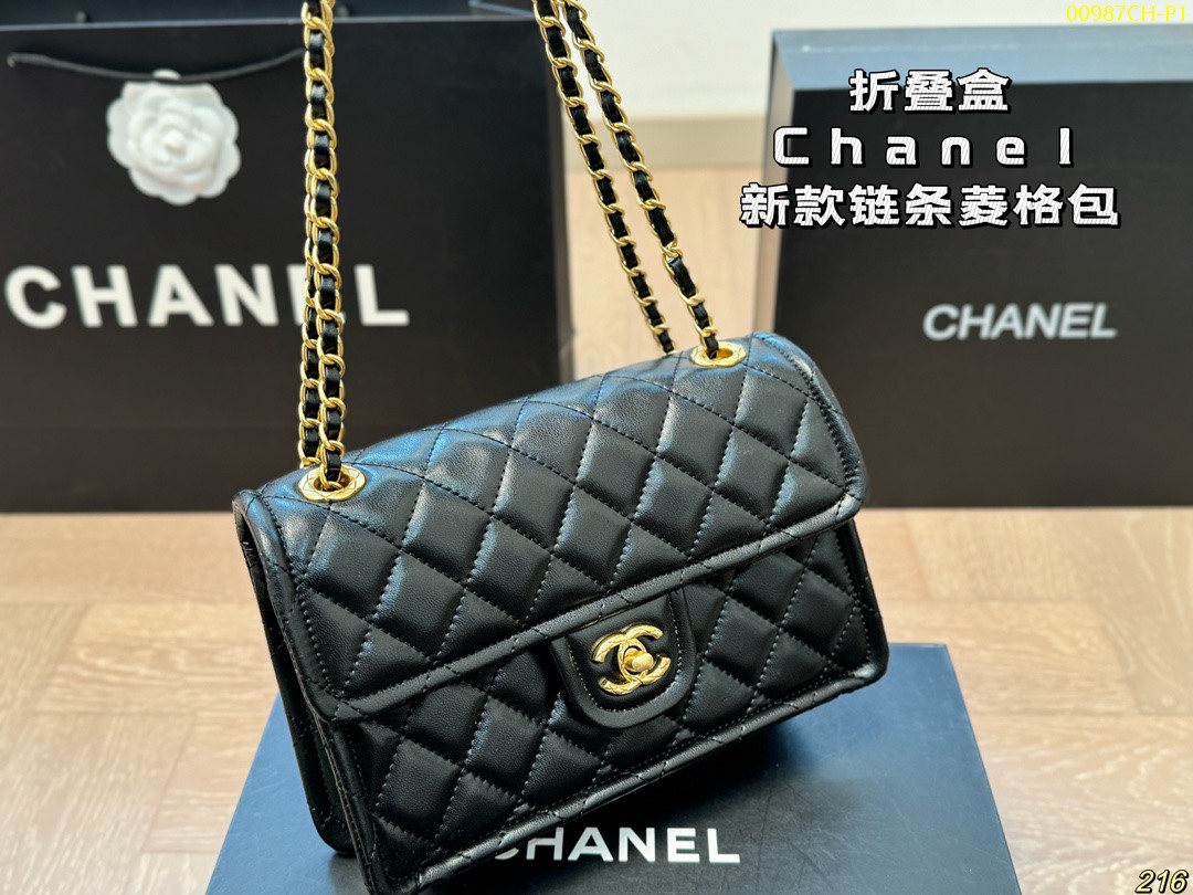 Chanel chain diamond bag size 22*14cm