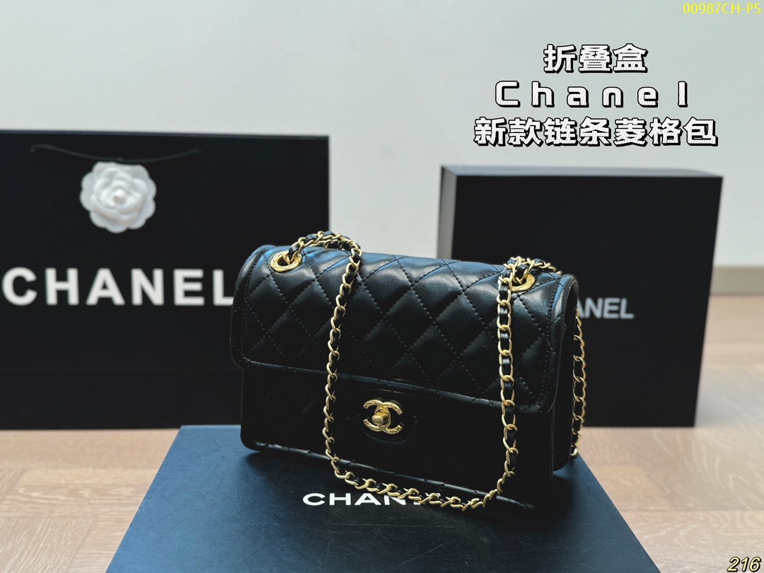 Chanel chain diamond bag size 22*14cm