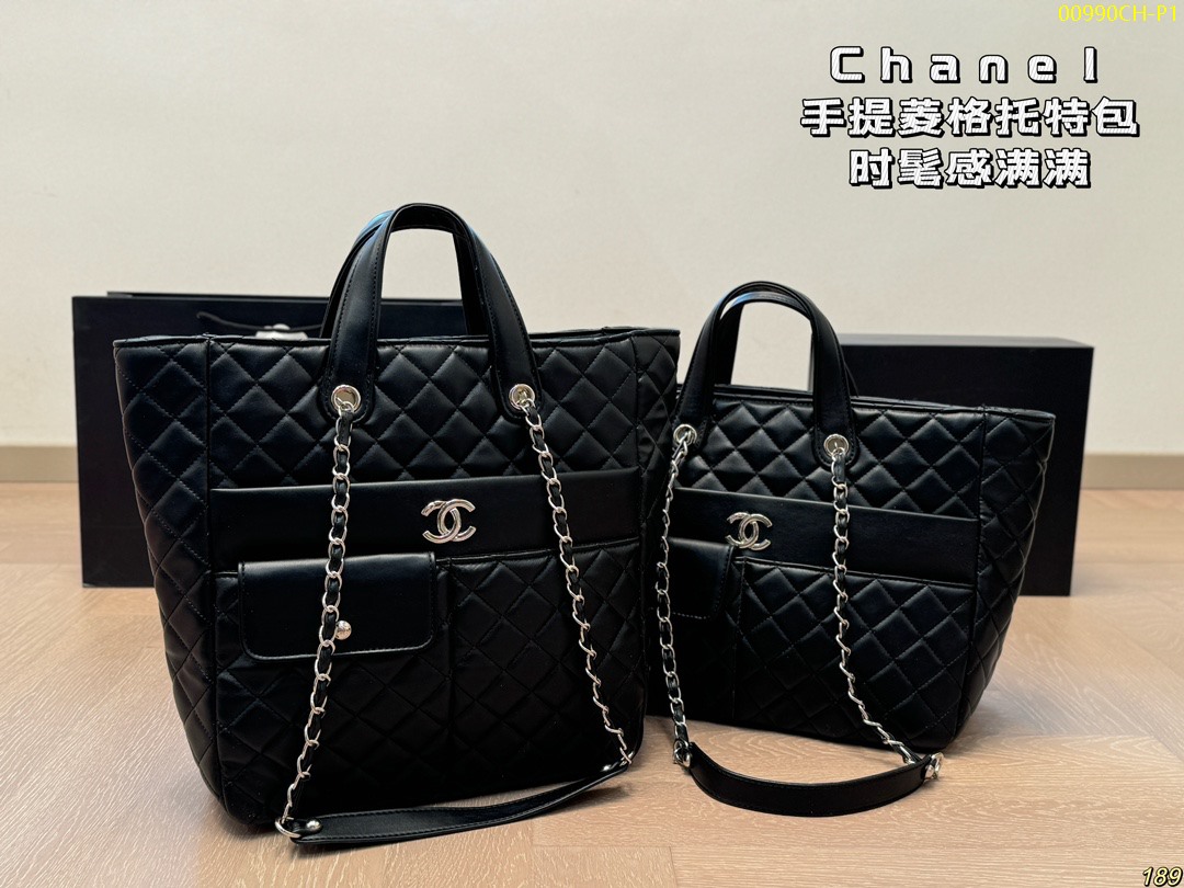 Chanel Tote Bag Size: Large 34*26cm Small 30*32cm