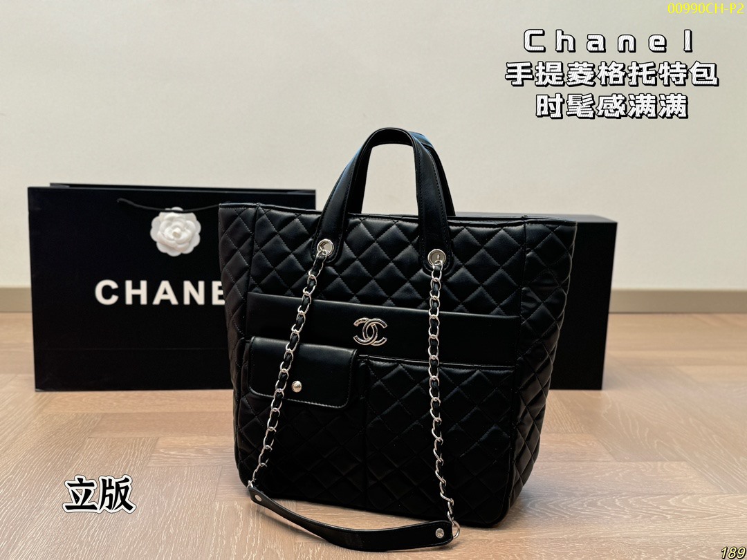 Chanel Tote Bag Size: Large 34*26cm Small 30*32cm