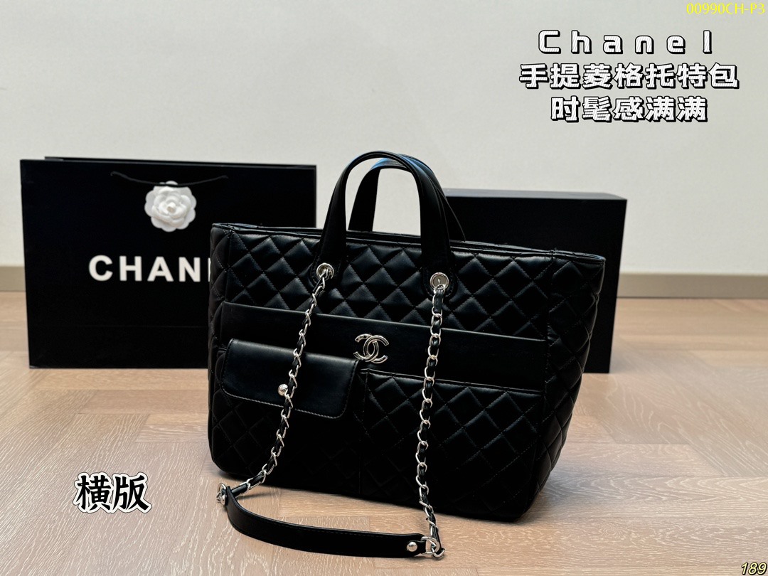 Chanel Tote Bag Size: Large 34*26cm Small 30*32cm