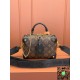 M45571	Louis Vuitton	PETITE MALLE SOUPLE handbag	size:	20x14x7.5cm