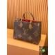 M45321 Louis Vuitton ONTHEGO Medium Handbag size:35x27x14CM