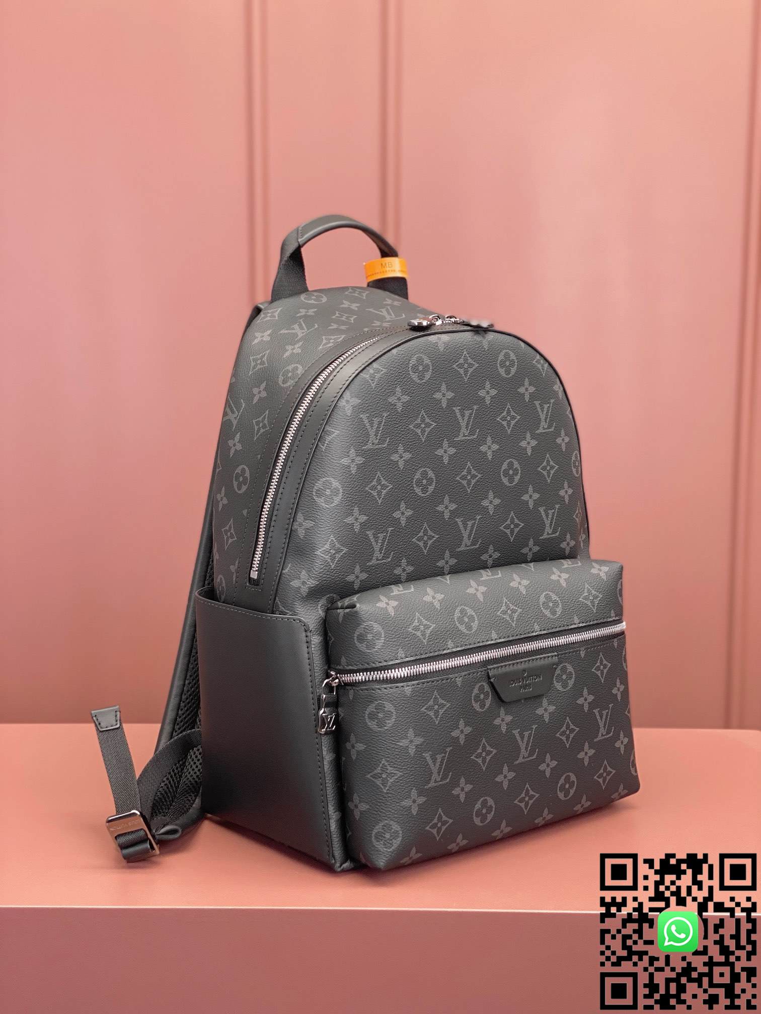 M22558	Louis Vuitton Discovery Small Backpack size:29x38x20cm