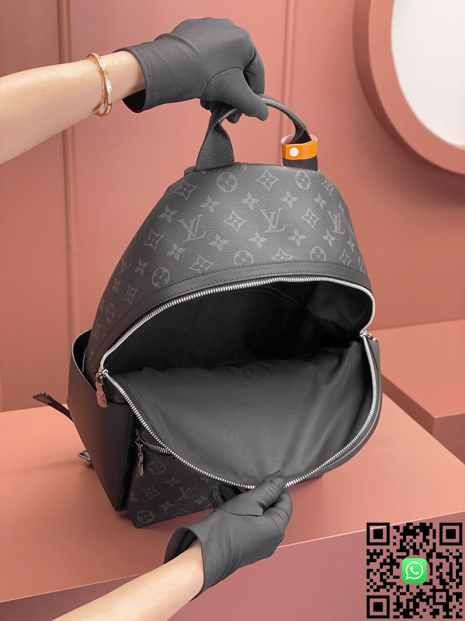 M22558	Louis Vuitton Discovery Small Backpack size:29x38x20cm