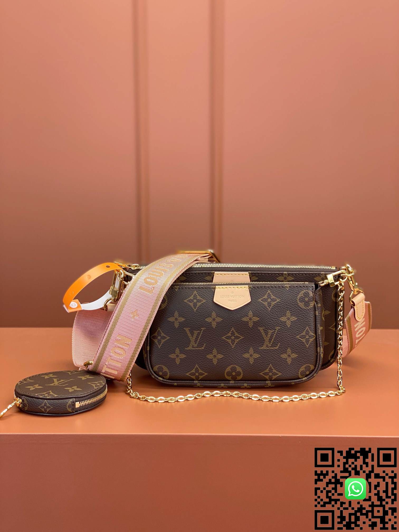 M44840 Louis Vuitton MULTI POCHETTE ACCESSORIES handbag size:24x16x6cm