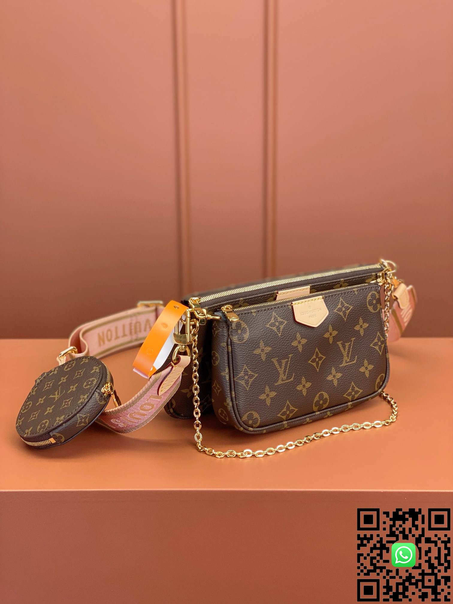 M44840 Louis Vuitton MULTI POCHETTE ACCESSORIES handbag size:24x16x6cm