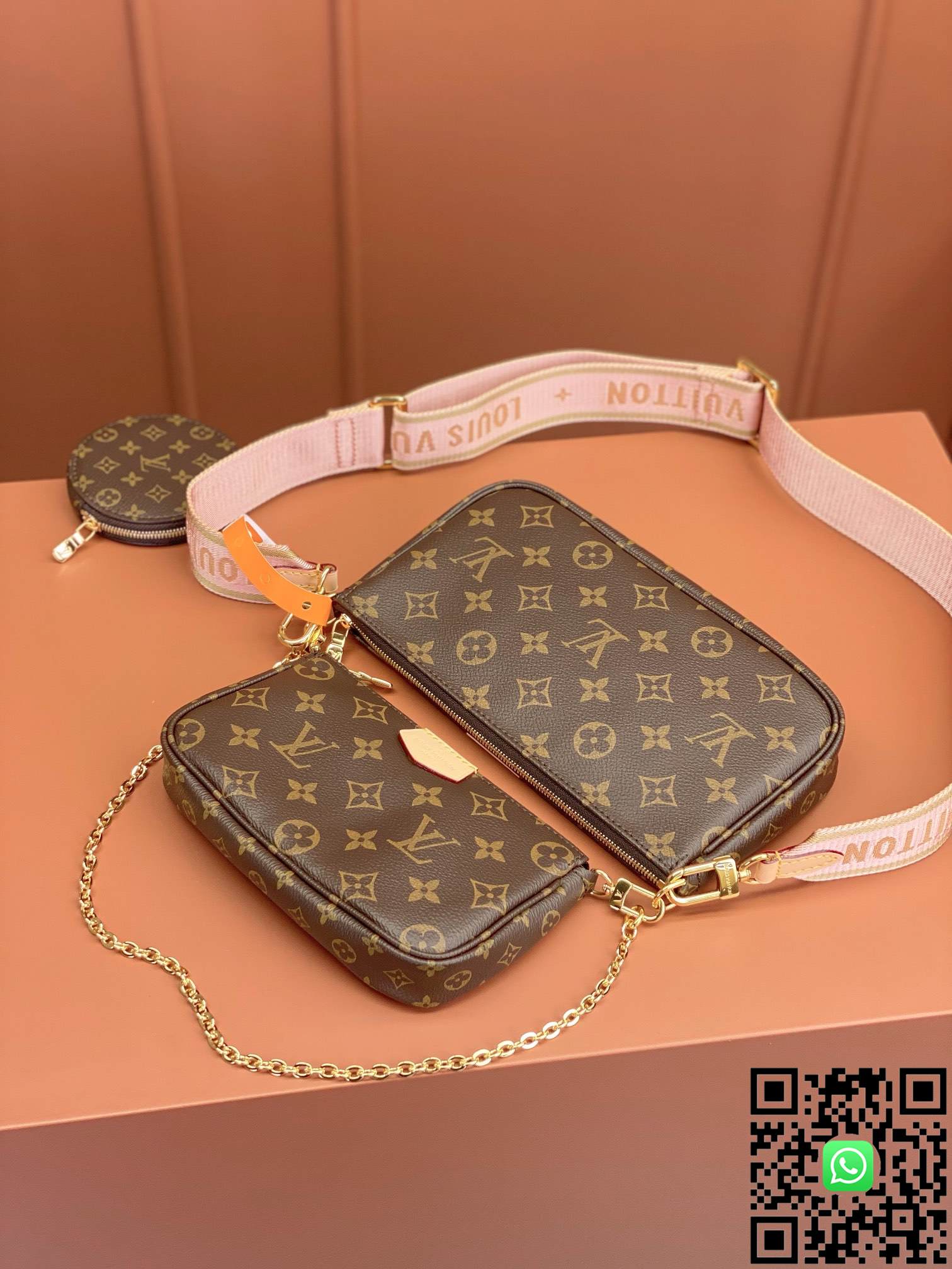 M44840 Louis Vuitton MULTI POCHETTE ACCESSORIES handbag size:24x16x6cm