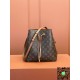 M44887 Louis Vuitton NÉONOÉ Medium handbag size:26x26x17.5cm